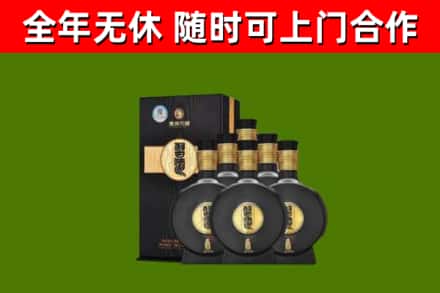 水城区烟酒回收习酒1988.jpg